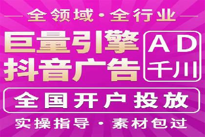 案例分享：SEM托管服务助力企业实现业绩翻倍